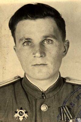 Пономарёв, Георгий Александрович.jpg