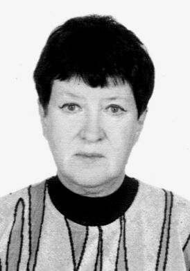 Беляева, Наталья Константиновна.jpg