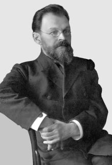 Голубев Пётр Александрович.jpg