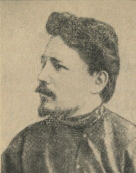 Лихачёв, Василий Матвеевич.jpg