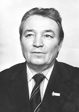 Анисимов, Эврик Васильевич.jpg