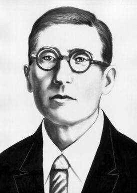 Герасимов, Михаил Степанович.jpg