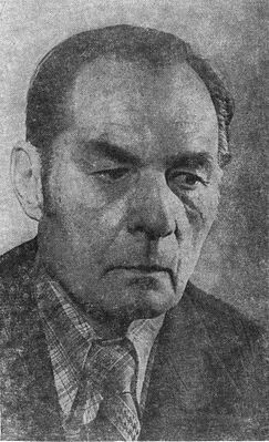 Чемеков Игорь Семёнович.jpg