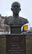 Шпагин Василий Никифоровичень бюстозо Изнямонь площадьсэ Краснослободск ошсо