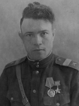Радайкин Иван Иосифович.jpg
