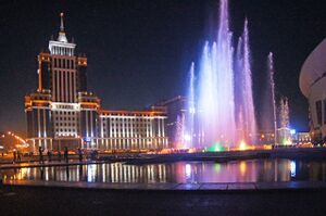 Тёжа иень площадь