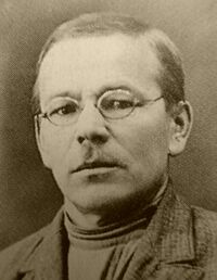 Анисимов Николай Александрович.jpg