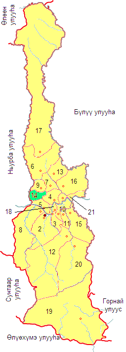 Верхневилюйск14.PNG