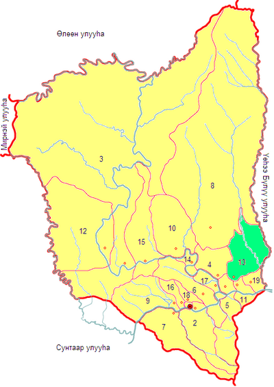 Ньурба13.PNG