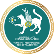 ТР Фәннәр академиясе логотибы.png