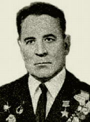 Фонарёв Иван Петрович.jpg