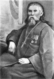 IV Vasilyev.jpg