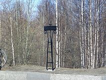Мост имени Пименова.jpg